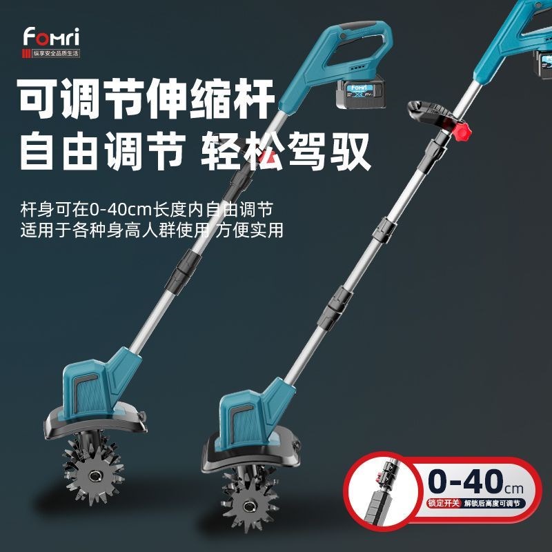 新款锂电微耕机松土机农用翻土机小型家用电动锄头挖土旋耕地机
