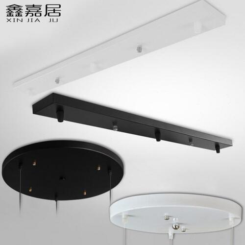 吊灯配件三头现代简约餐厅灯长方形圆形底座底盘铁艺灯饰配件