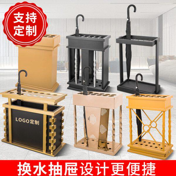 高档酒店商场大堂雨伞架 挂伞架置物架售楼雨伞筒桶 立式12头铁艺