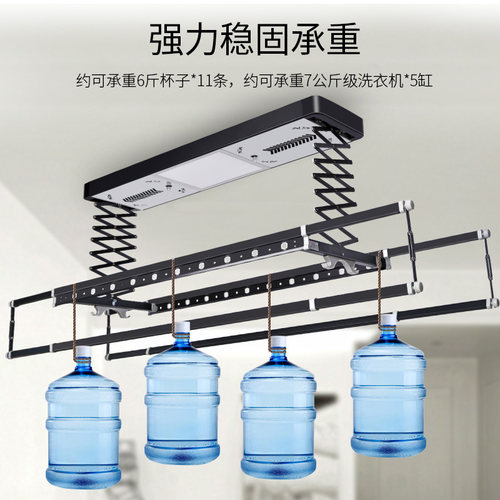 电动晾衣架升降智能遥控双杆式凉衣架伸缩家用自动阳台声控晾衣机