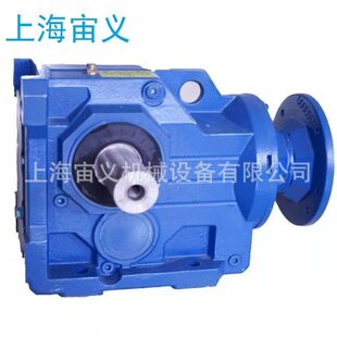 79.76 M1带变频电机齿轮速机 Y1.5 FAT67