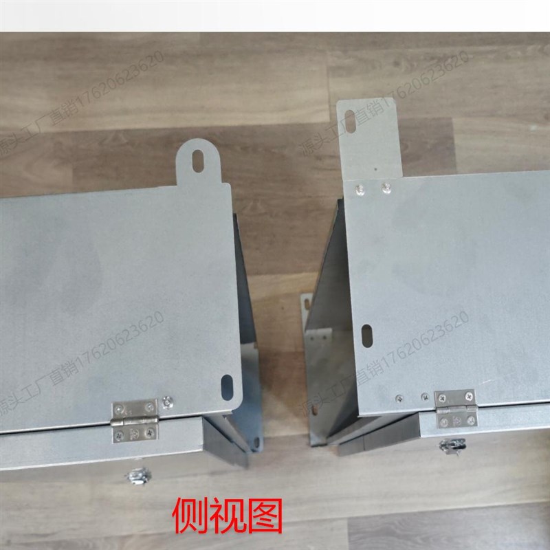 阳光电源专用光伏逆变器电箱防护箱护罩接光伏电箱线箱保护箱壳