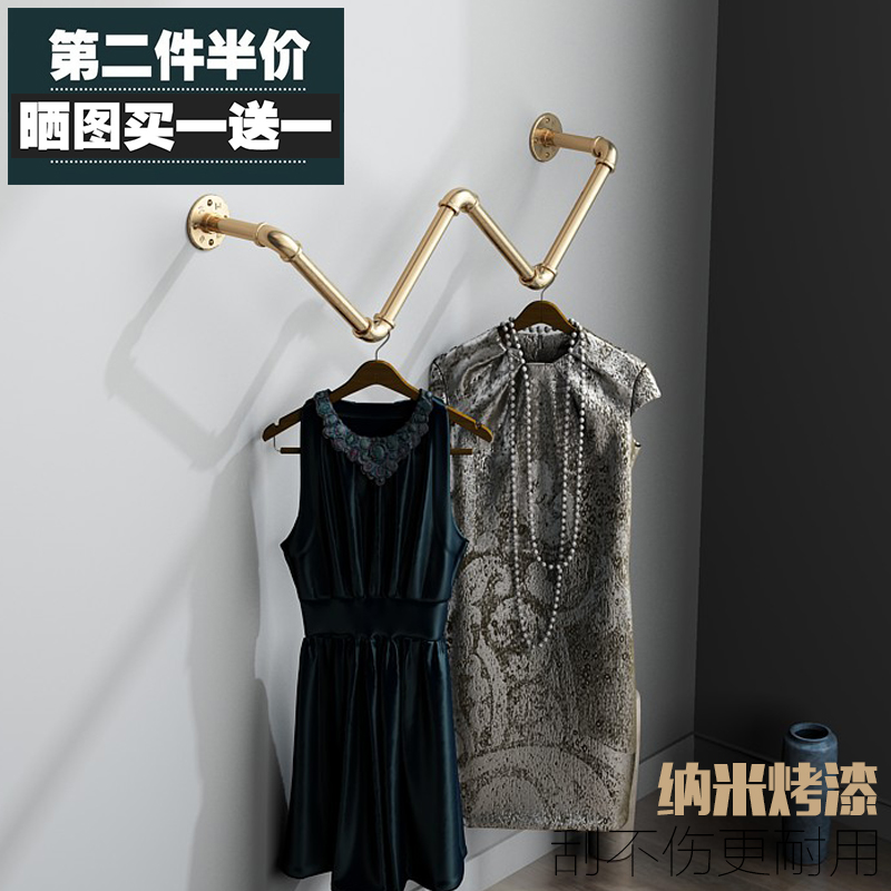 现货速发复古水管服装店挂衣杆挂墙上架子美式壁挂衣架工工业展示