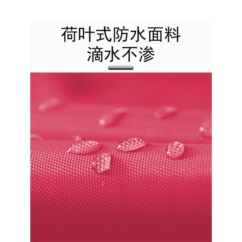 五羊本田踏板摩托车佳美斯雨衣电动车双人特大雨披专用单人男pole