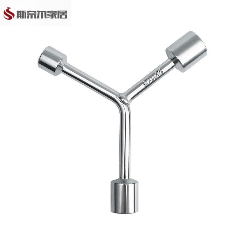 适用电热水器排污口螺帽镁棒多用扳手套筒3叉拆卸工具