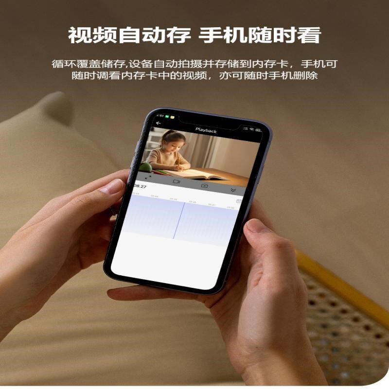 智能摄像头WiFi连接实时观看立式排插监控插座摄像头高清录像远程