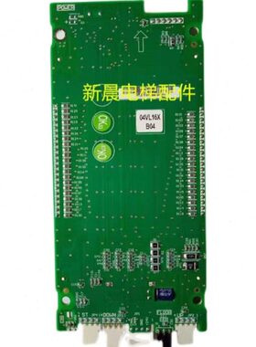 富春华电梯外呼板 显示板 04VL16X B03FCH