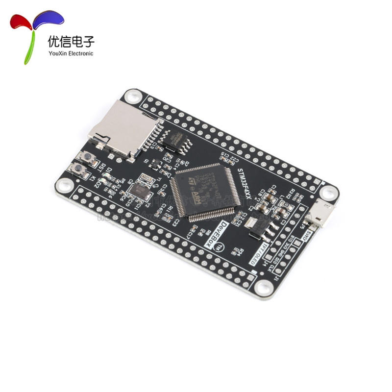 【优信电子】STM32F407VGT6开发板 F407单片机学习板 STM32系统板