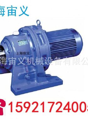 SAZ97-Y22KW-4P-20.16-M5-90-B入轴-S输入轴斜齿轮速机