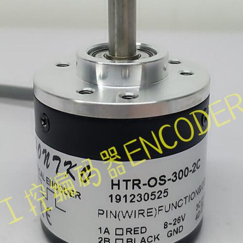 HTR-OS-300-2C光电编码器100 200 360 500 600 1000 1024 2000
