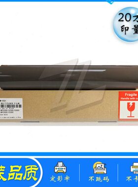 进口膜 理光MPC3500 C4500 C811 定影带 C810 C820 C821 定影膜