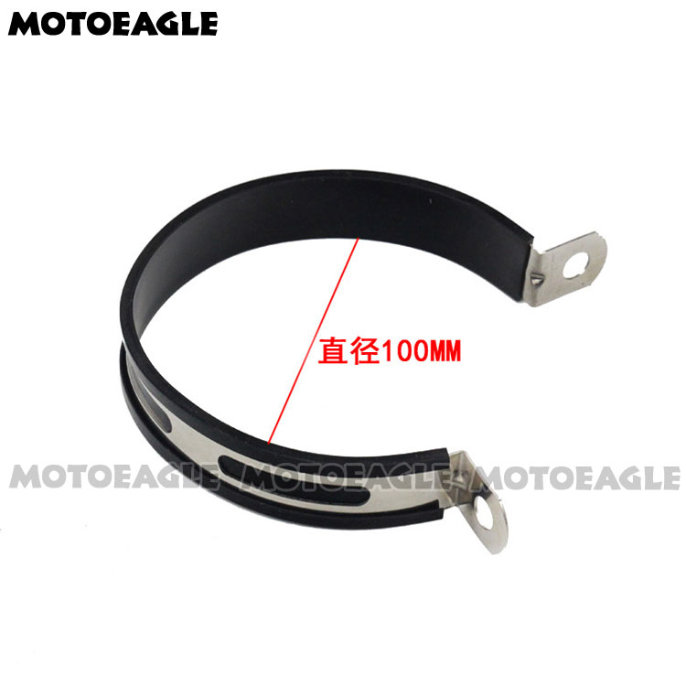 适用摩托车排气管AR天蝎SC卡箍抱箍六角排气管不锈钢碳纤维固定圈