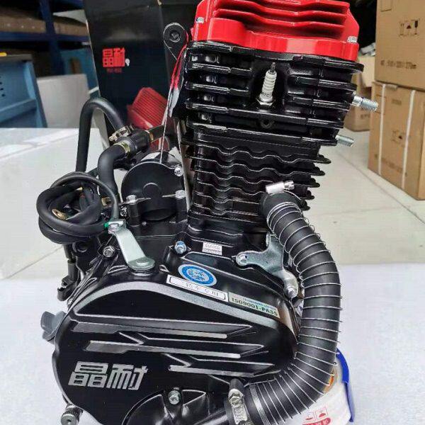 隆鑫原厂重载三轮车晶耐210/260/300A水冷发动机总成坚固耐用机头