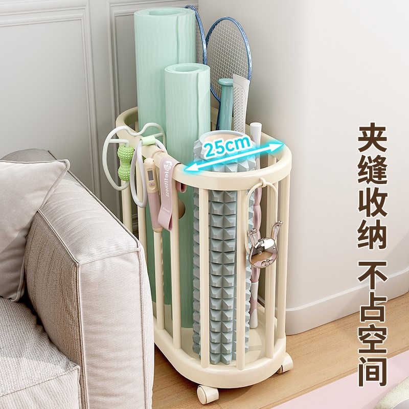 瑜伽垫收纳筐家用健身器材收纳神器羽毛球拍放置架体育用品置物架