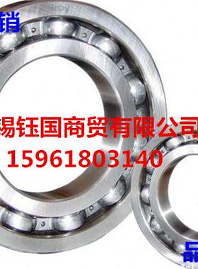 0类深沟球轴承 滚珠轴承6218 6219 6220 6221 6222 开式/2RS