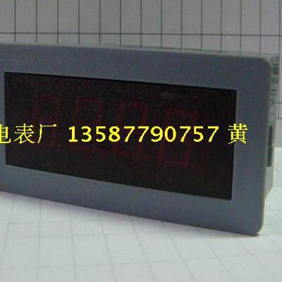 长城电表厂 5135B 50V/DC10V 供电DC5V 数显表头 直流电压表