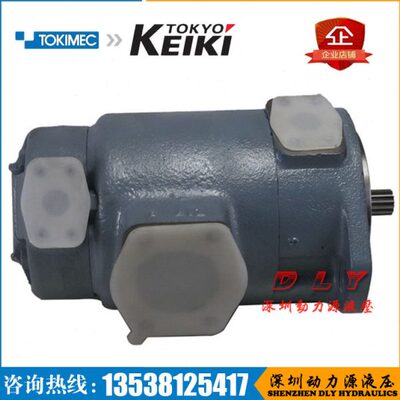 油泵SQP32-17/21/25/30/32/35/38-10/12/14VQ-1BA/1BB/1BC/1BD-18