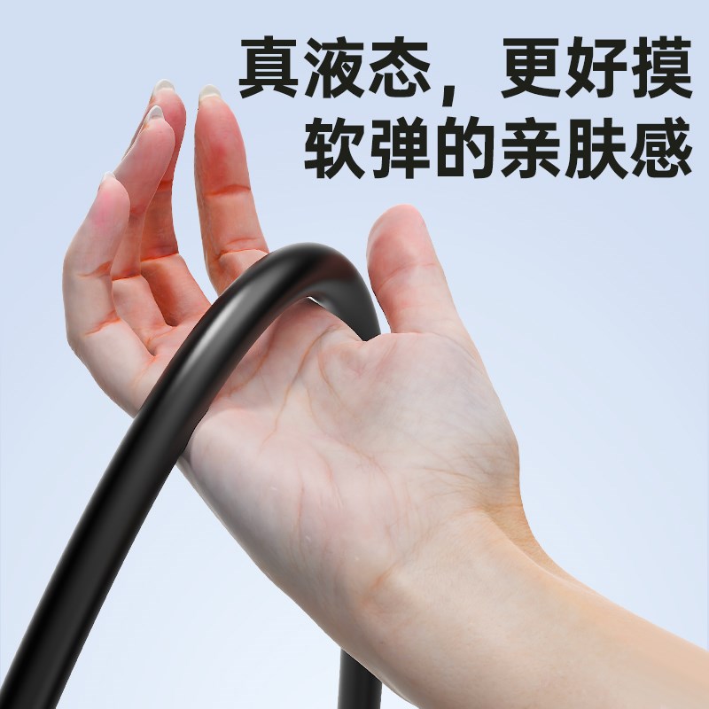 硅胶淋浴管洗澡软管柔软防缠绕花洒软管加厚耐高温防爆热水器水管