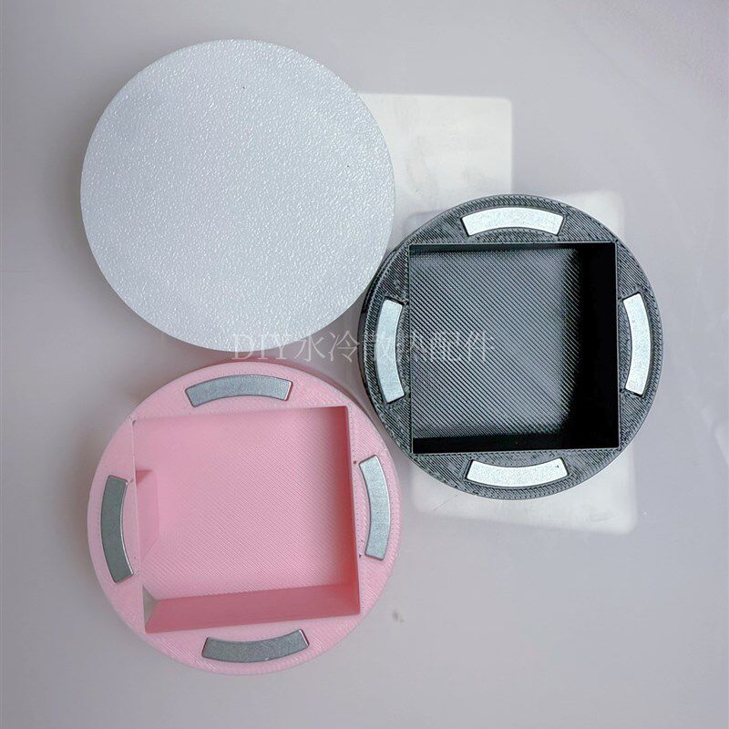 水冷头40*40水冷板吸热液冷diy半导体磁吸散热器外壳模具水冷散热