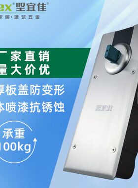 地弹簧玻璃90度定位玻璃门关门缓冲100KG承重BJD10115