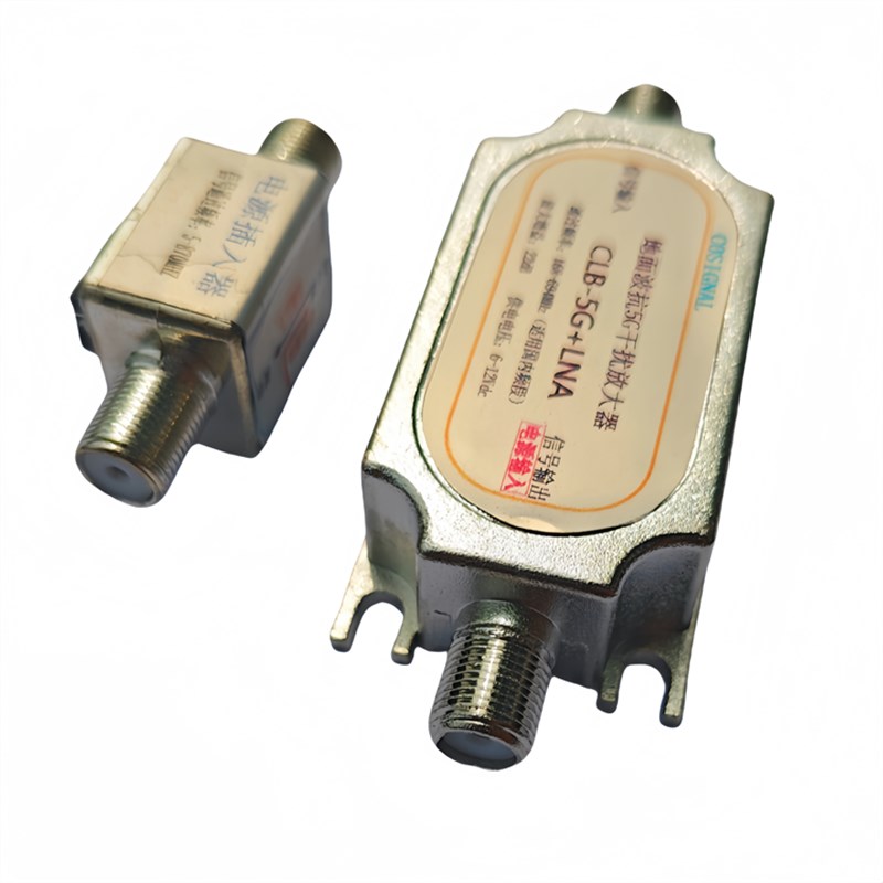 抗5G干扰滤波器地面波天线信号放大器低噪声DTMB数字高清增幅器