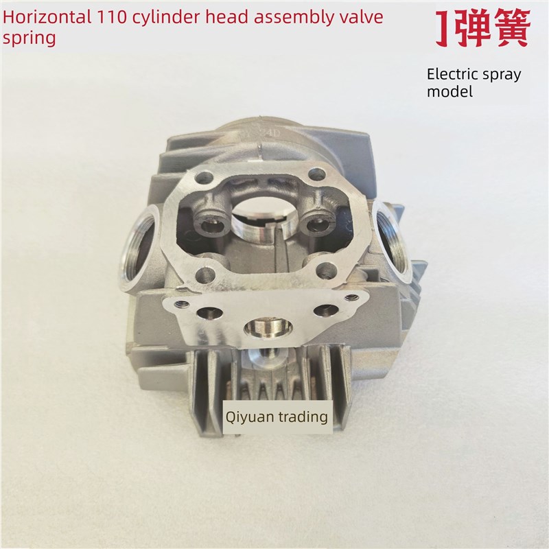 两轮三轮摩托车 卧式110发动机电喷气缸头总成 卧式110缸头总成