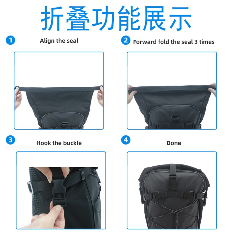 摩托车防水长途摩旅包骑士护杠行李架单双肩组合多功能边箱马鞍包