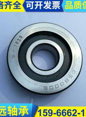 叉车门架滚轮轴承厂家 18070 4 5 6 7 8 9 K 780308S 80508 Y K