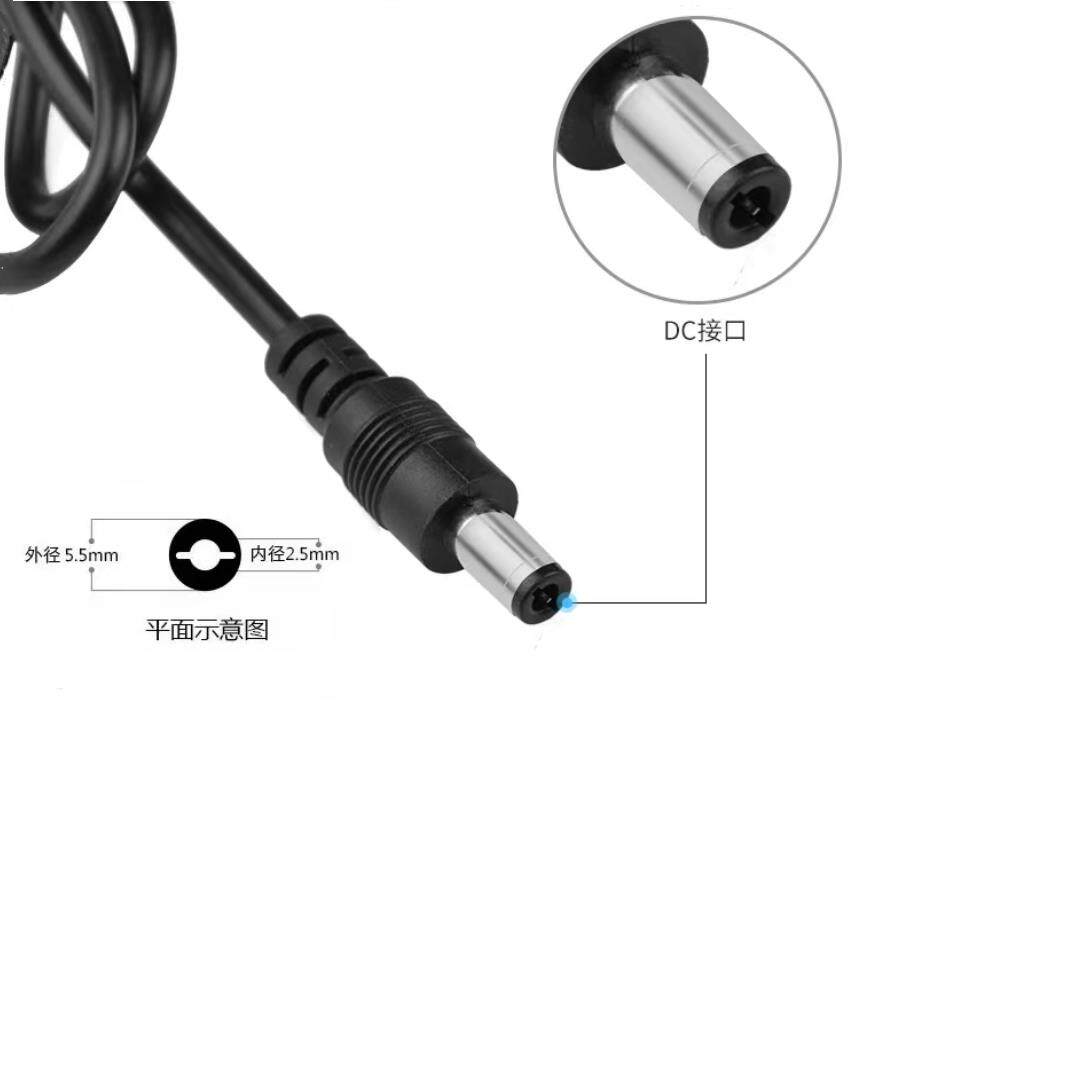 全新5V2A光纤收发器电源适配器电话视频光端机监控交换机通用电源