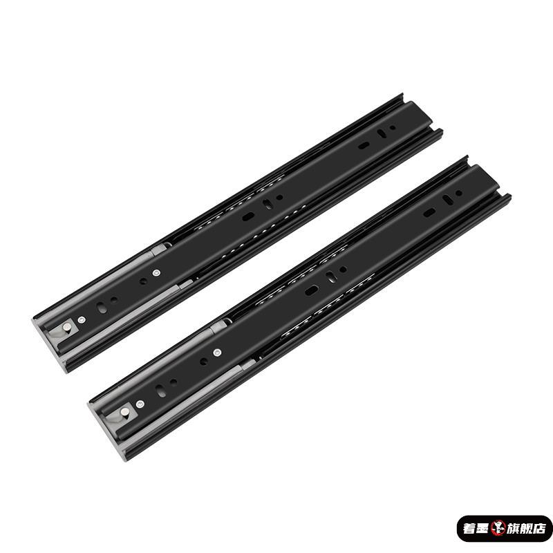 28cm抽屉窄轨轨道滑轨27宽2节滑道加厚电脑桌黑色两节12寸键