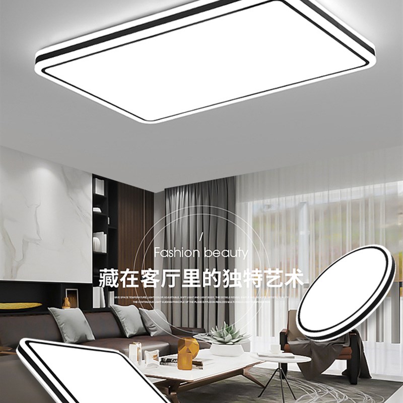 led吸顶灯灯芯改造灯板圆形灯节能灯泡家用灯珠灯盘灯条模组贴片