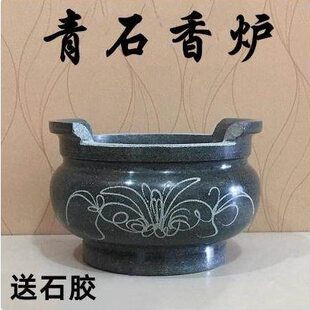 清明节上坟扫墓坟前香炉石头墓地祭祀墓前石雕香炉青石户外供奉