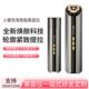 EMS智能美容仪器家用脸部提升紧致黑科技光疗仪红蓝光嫩肤导入