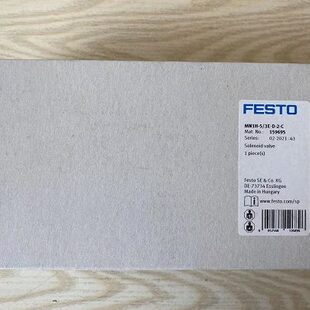 159697 电磁阀 MN1H 德国FESTO 现货 159695 159696