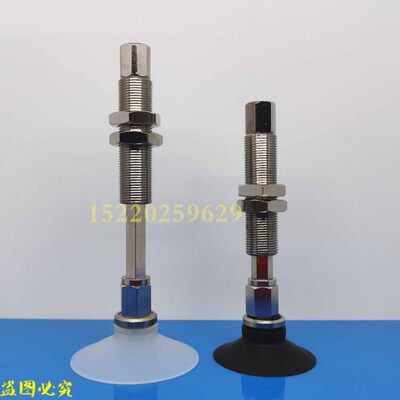 带缓冲型真空吸盘 WEJ31-d40/d50-WEM11/WEM12-J-50-B5/B01