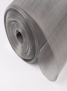 304不锈钢40目44.5cm筛网60目445mm摇摆机钢丝滤网过滤网