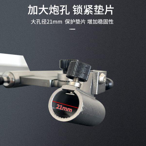 钓台双炮台支架铝镁合金加厚万向配件多功能专用钓箱钓椅双杆向座
