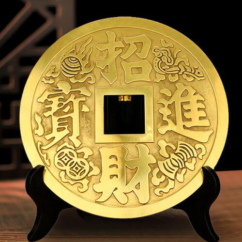铜钱古币大号招财进宝摆件客厅玄关办公室桌面高档装饰黄铜工艺品