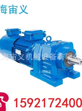 BLY27-11-Y15KW-4P风机冷却摆线速机正反转垂直提升KAF47-K4-80