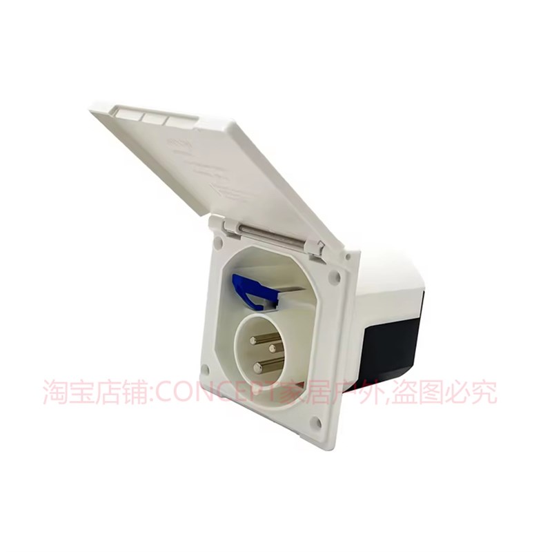 房车外接市电插座电源插头市电接口电源接口防水外接电源盒16A