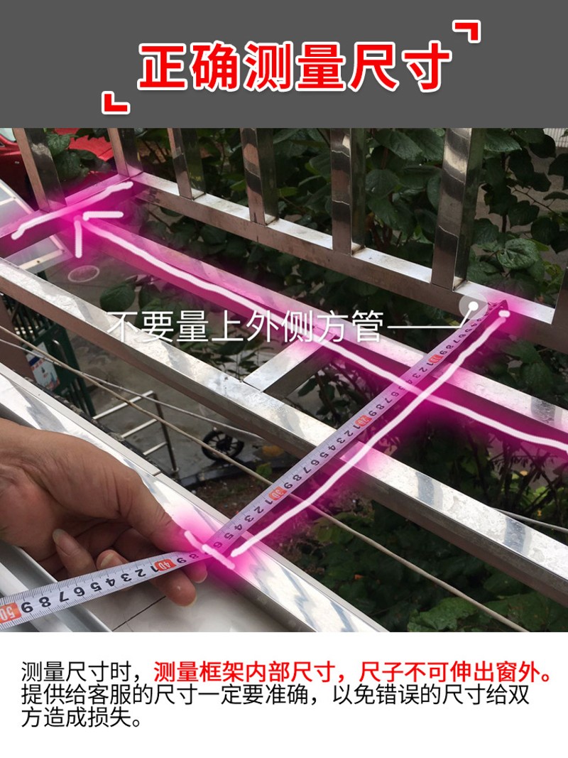 防盗窗垫板防盗网遮挡防漏防坠防掉护栏封闭神器不锈钢阳台防护网