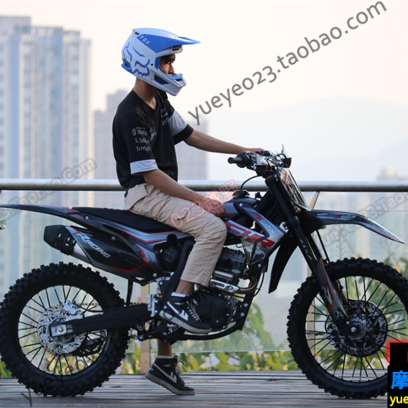 2021款贵尊极盗者-1R版越野摩托车猎豹M5黑武士250CC山地高瓦赛