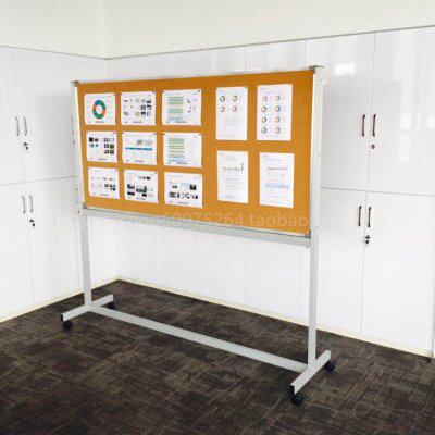 可移动支架式 带架子软木板照片墙120*150CM立式宣传展示板公告栏