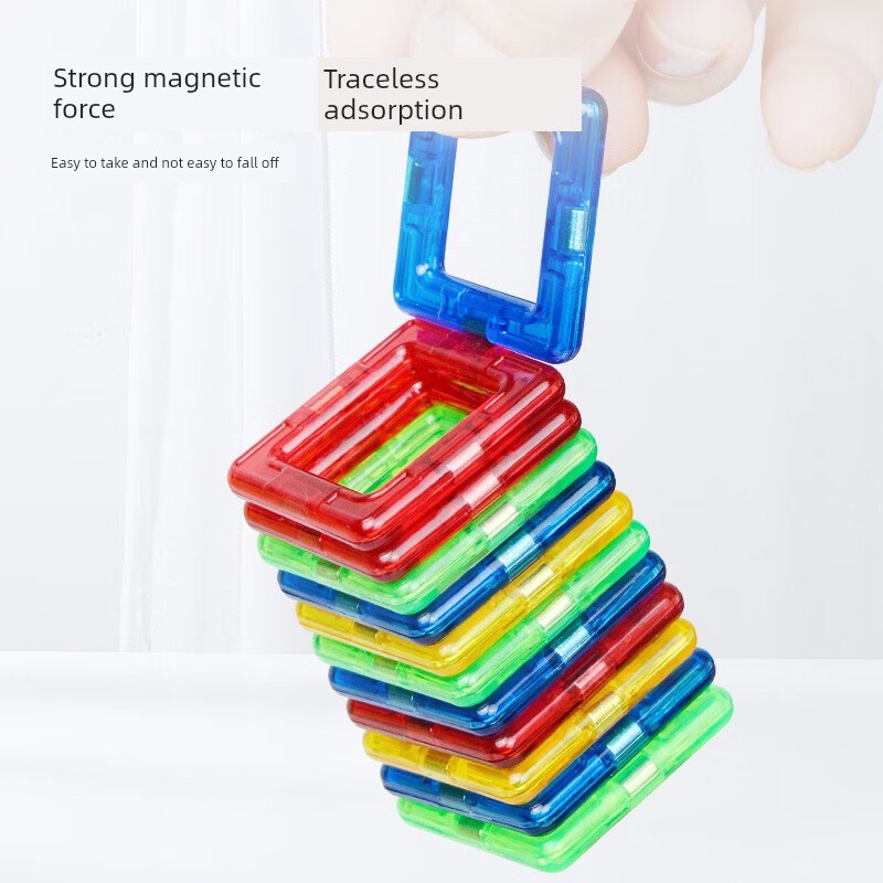 魔磁玩家旅行便捷迷你磁力片儿童益智玩具MINI口袋随时拼搭礼物