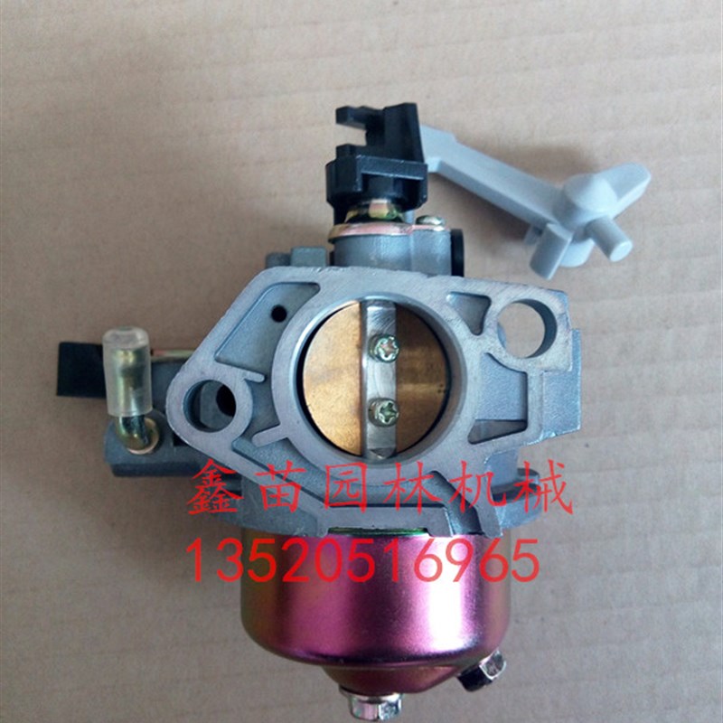 适用于本田GX390/270汽油发动机化油器188F动力发电机园林配件