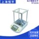 上海舜宇恒平YP102N YP502N电子精密天平0.01g百分之一 YP202N
