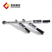 致严选 电子扭力扳手 TWS致精密数显扭矩扳手