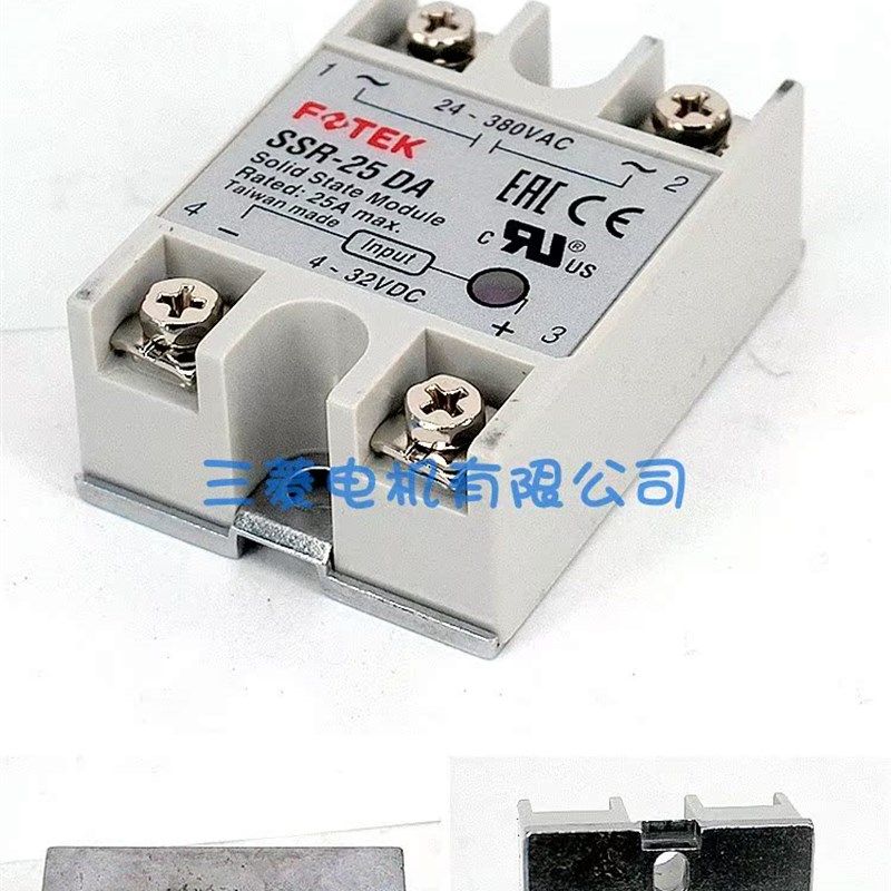 FOTEK台湾 阳明 单相固态继电器 SSR-25DA 直流控交流 380V 25A