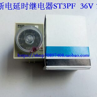 断电延时继电器ST3PF 36V