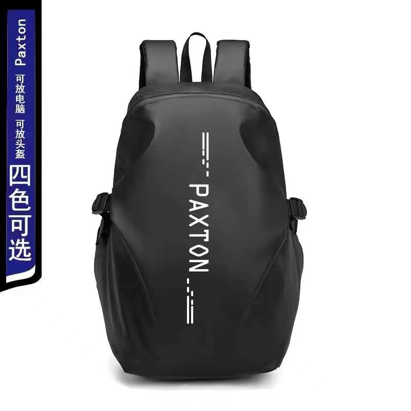 摩托车头盔笔记本电脑骑行背包 防雨水旅行休闲双肩包摩旅骑行包